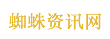 张雪推荐网友买国内品牌踏板摩托 张雪推荐网友买国内品牌踏板摩托